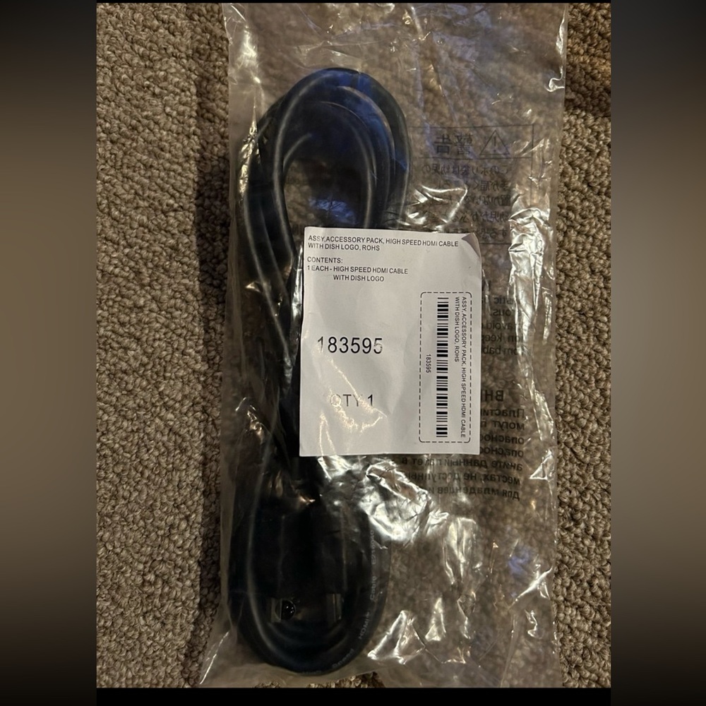 NEW! High speed hdmi cable (with Dish logo)